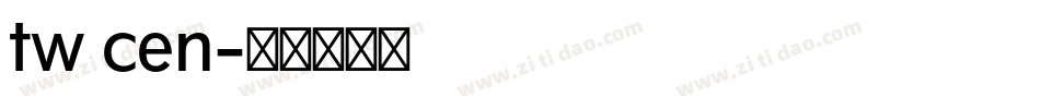 tw cen字体转换